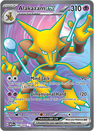 The Pokémon Trading Card Game | Product Guide