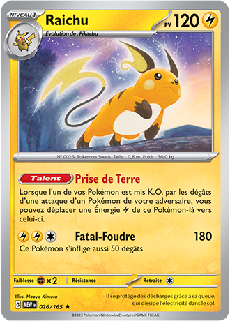 Ouverture d'un Coffret Pokémon PIKACHU EX Français : JOIE ULTIME