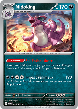 L'extension Écarlate et Violet 151 du JCC Pokémon se dévoile - Margxt