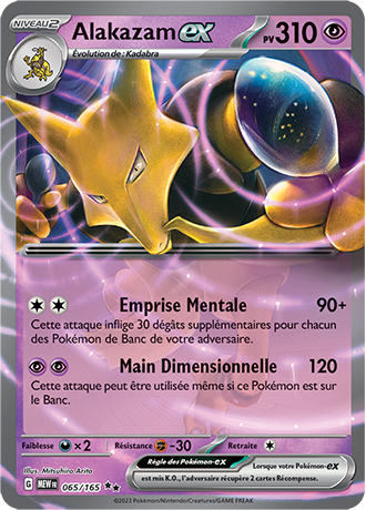 Cartes Pokémon Écarlate et Violet Starter Set Mewtwo ex