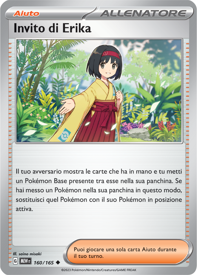 Pokemon Scarlatto/Viola – Mewtwo Lv.100 Leggendario 6IV Timido Con Masterball (Nintendo Switch)