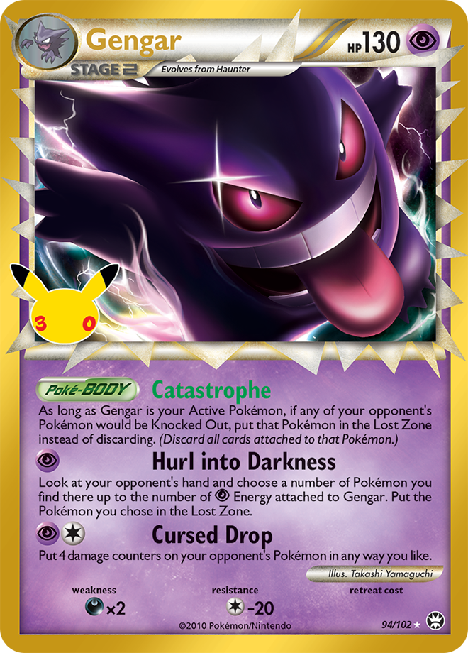 Gengar (Prime) — 94/102