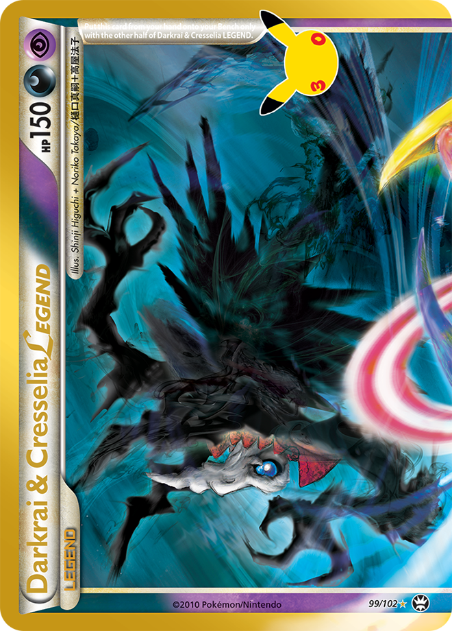 Darkrai & Cresselia LEGEND (top) — 99/102
