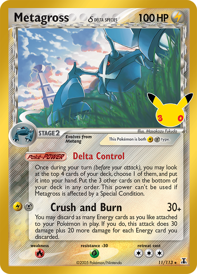 Metagross δ — 11/113