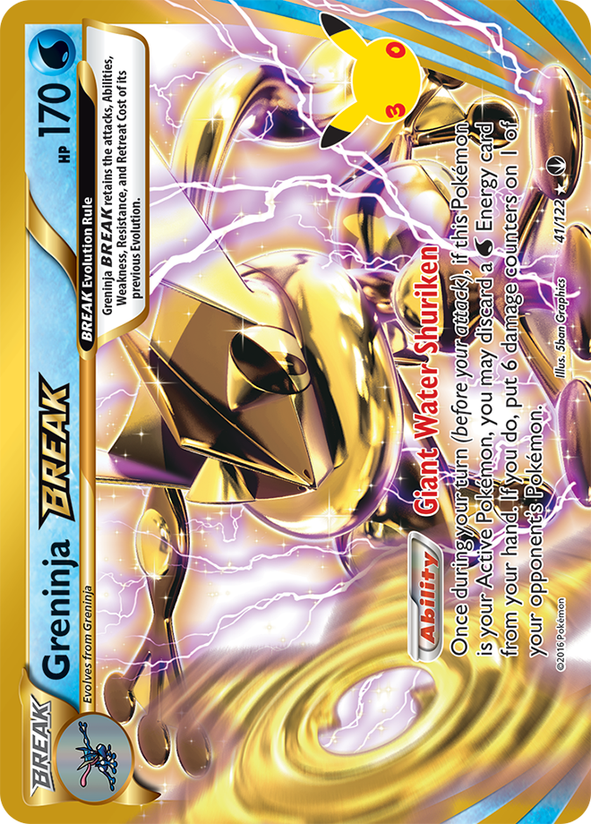 Greninja BREAK — 41/122