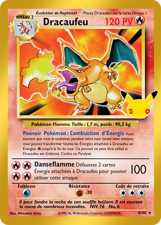 Dracaufeu BS004