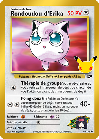 Rondoudou d'Erika GC069