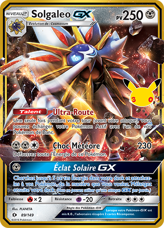 Solgaleo GX SUM089