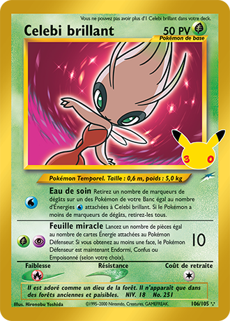 Celebi brillant NDE106