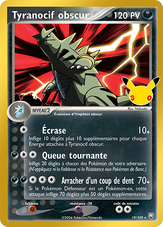 Tyranocif obscur TRR019