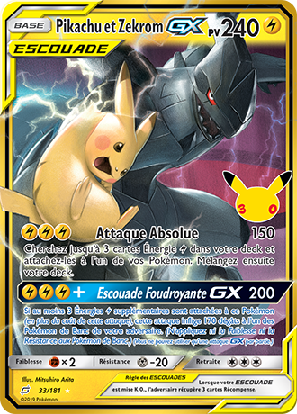 Pikachu et Zekrom GX TEU033