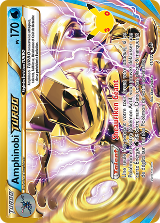 Amphinobi TURBO BKP041