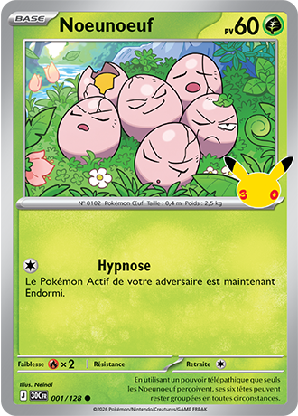 Noeunoeuf 1/128 ME05.5 Commune Pokémon