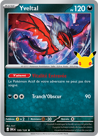 Yveltal 100/128 ME05.5 Rare Pokémon