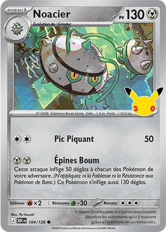 Noacier 104/128 ME05.5 Commune Pokémon