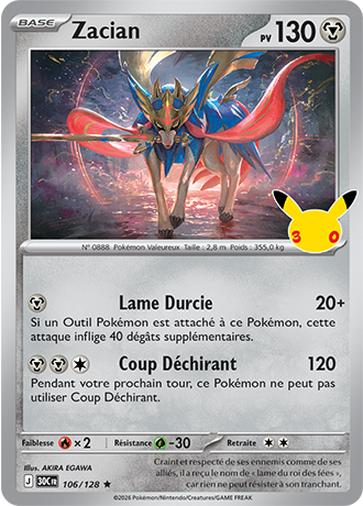 Zacian 106/128 ME05.5 Rare Pokémon