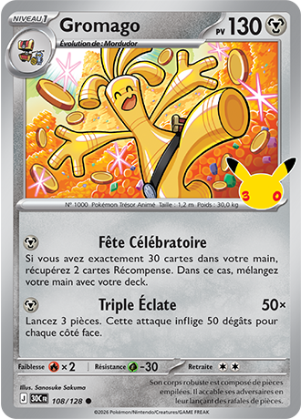 Gromago 108/128 ME05.5 Commune Pokémon