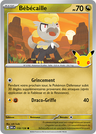 Bébécaille 110/128 ME05.5 Commune Pokémon