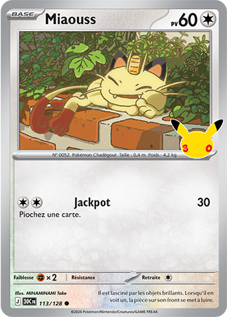 Miaouss 113/128 ME05.5 Commune Pokémon