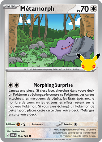 Métamorph 115/128 ME05.5 Commune Pokémon
