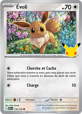 Évoli 116/128 ME05.5 Commune Pokémon