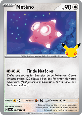 Météno 124/128 ME05.5 Commune Pokémon