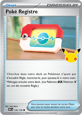 Poké Registre 126/128 ME05.5 Commune Pokémon