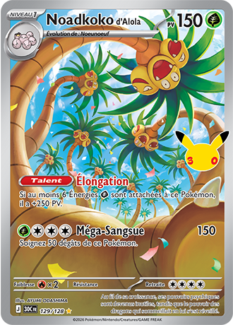 Noadkoko d'Alola 129/128 ME05.5 Illustration Rare Pokémon