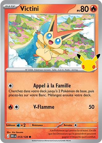 Victini 13/128 ME05.5 Commune Pokémon