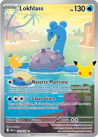Lokhlass 131/128 ME05.5 Illustration Rare Pokémon
