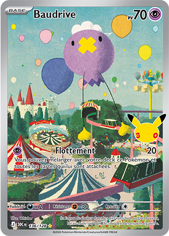 Baudrive 136/128 ME05.5 Illustration Rare Pokémon