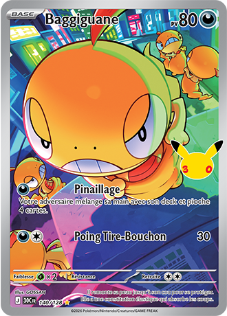 Baggiguane 140/128 ME05.5 Illustration Rare Pokémon