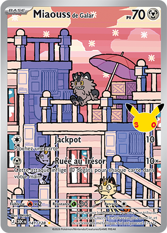 Miaouss de Galar 141/128 ME05.5 Illustration Rare Pokémon