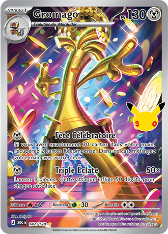 Gromago 142/128 ME05.5 Illustration Rare Pokémon