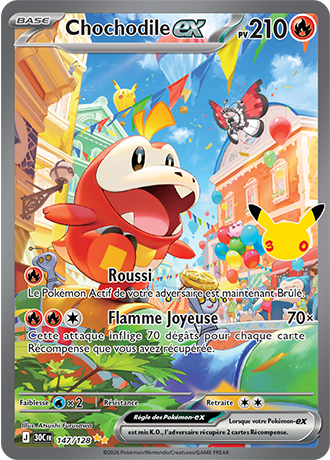 Chochodile ex 147/128 ME05.5 Illustration Spéciale Rare Pokémon