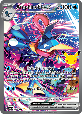 Amphinobi ex 148/128 ME05.5 Illustration Spéciale Rare Pokémon