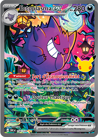 Ectoplasma-ex — 154/128 — Illustration spéciale rare, Pokémon 30e Anniversaire, carte française officielle