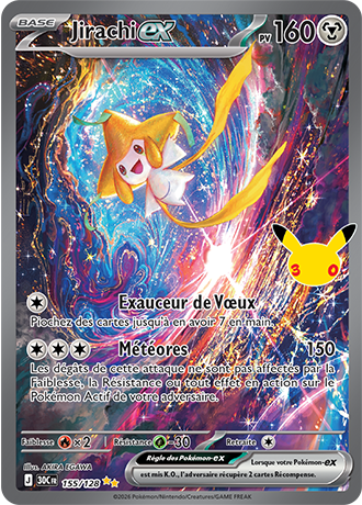 Jirachi ex 155/128 ME05.5 Illustration Spéciale Rare Pokémon