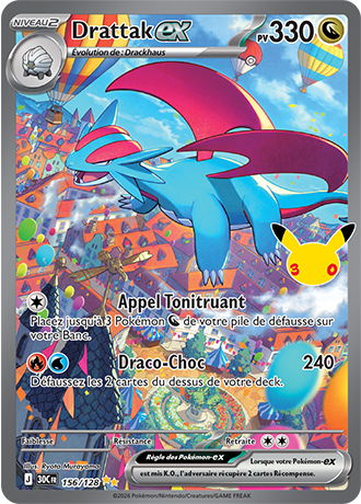 Drattak ex 156/128 ME05.5 Illustration Spéciale Rare Pokémon