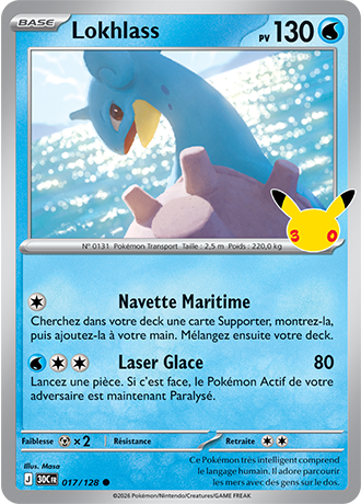 Lokhlass 17/128 ME05.5 Commune Pokémon