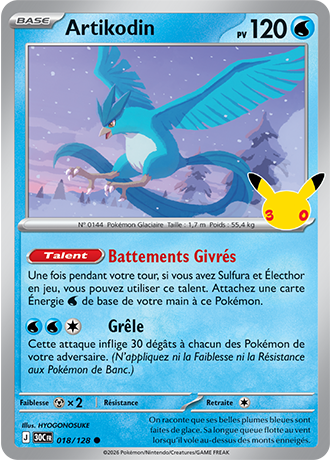 Artikodin 18/128 ME05.5 Commune Pokémon