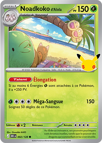 Noadkoko d'Alola 2/128 ME05.5 Commune Pokémon