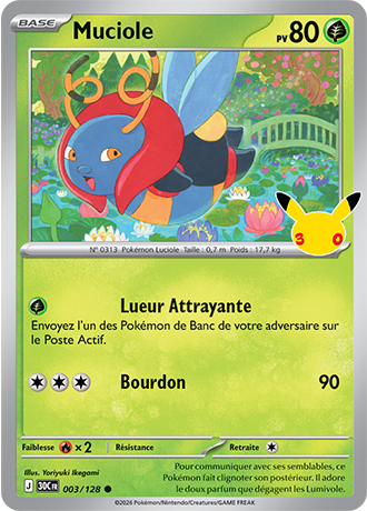 Muciole 3/128 ME05.5 Commune Pokémon