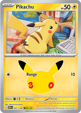Pikachu 31/128 ME05.5 Pikachu Rare Pokémon
