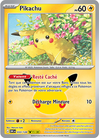Pikachu 33/128 ME05.5 Pikachu Rare Pokémon