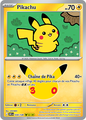 Pikachu 34/128 ME05.5 Pikachu Rare Pokémon