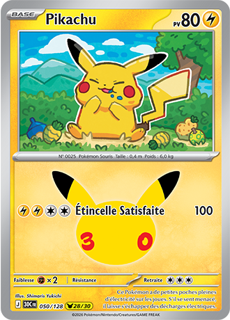 Pikachu 50/128 ME05.5 Pikachu Rare Pokémon