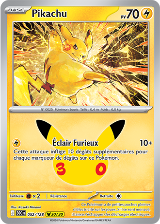 Pikachu 52/128 ME05.5 Pikachu Rare Pokémon