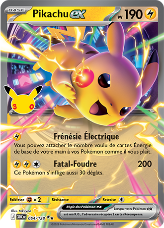 Pikachu ex 54/128 ME05.5 Double Rare Pokémon
