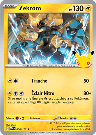 Zekrom 56/128 ME05.5 Rare Pokémon